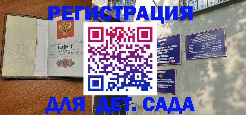 пропишу в квартире в Ивдели